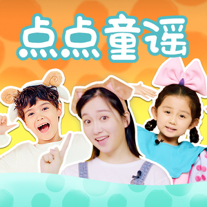 免费看片软件下载污污污
