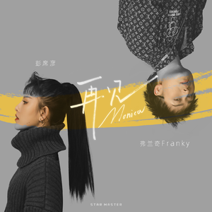 免费看片软件下载污污污
