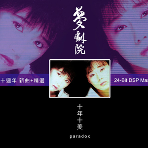 免费看片软件下载污污污
