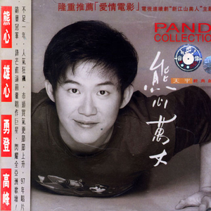 免费看片软件下载污污污
