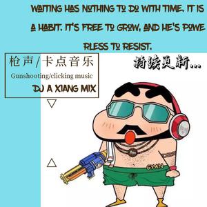 免费看片软件下载污污污
