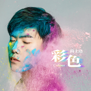 免费看片软件下载污污污
